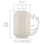Spitfire - Formula4 101 - 52mm- Classic - Image 3